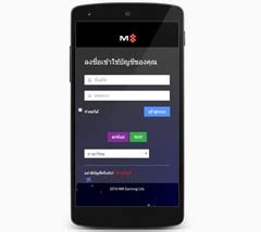 ag.m8bet|M8 Mobile.